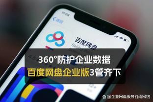 曼晚：图赫尔对执教曼联有兴趣，但曼联是否对他有意还有待观察